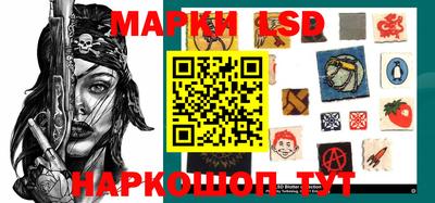 бутик Бугуруслан