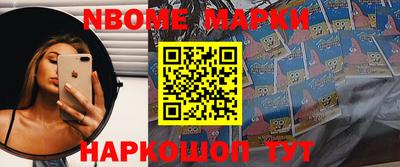 мефедрон Бузулук