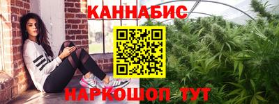 мескалин Будённовск
