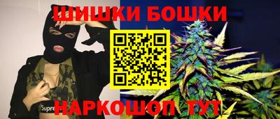 мескалин Будённовск