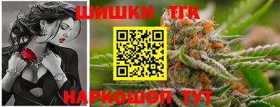 мескалин Будённовск