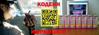 бутик Бугуруслан