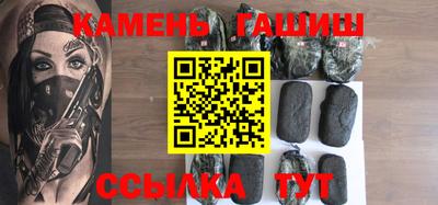 мескалин Будённовск