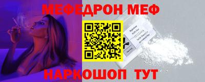 бутик Бугуруслан